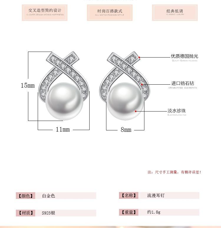 OK 750-恢复的_002