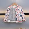 Chaqueta de Otoño para Niños 2025 Nueva Elegante Chaqueta de Primavera y Otoño para Niños Moda Bebé Chaqueta de Béisbol de Otoño Superior