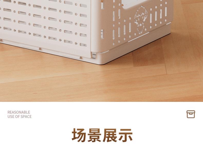 详情页_08.jpg