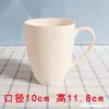 Taza de agua taza recta bajo arcilla blanca cilindro alto taza lisa hexagonal 608 taza en blanco para DIY taza de cinta de colores mango esmaltado taza de barro de agua