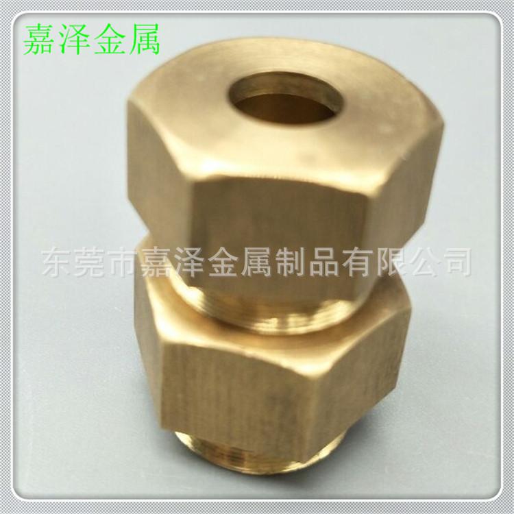 E874CD0071686026CA41C3462CF093