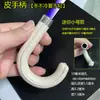 Reparación de sombrilla de sol accesorios para sombrilla mango de sombrilla cabeza de sombrilla mango recto sombrilla plegable sombrilla de mango largo sombrilla infantil mango de asta recta