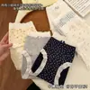 Nuevos Calzones tipo Boxer de Algodón Puro Antibacteriano de Verano, Finos, con Entrepierna Extendida, Dobladillo que no se Enrolla, Sin Costuras, de Cintura Media para Mujer