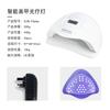 Máquina de Fototerapia para Uñas Sunx5Plus Lámpara para Uñas 80W Alta Potencia Lámpara para Hornear Uñas Secado Rápido Secador de Uñas Portátil