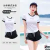 Traje de Baño Delgado de Verano Ajustado de Dos Piezas con Sombreado Traje de Baño Pecho Chica Traje de Baño Dividido Mujer Ajustado Ángulo Plano Coreano Venta al por Mayor