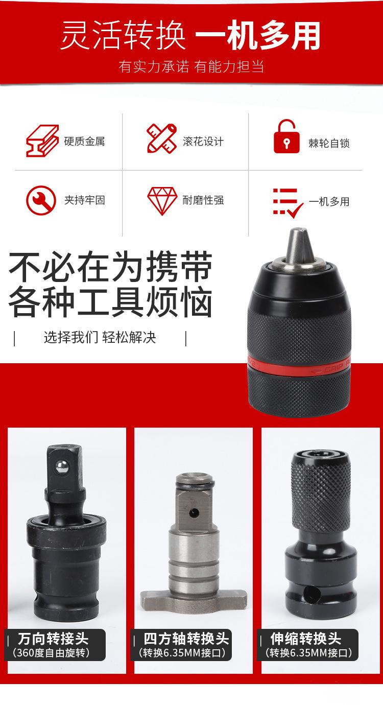详情-02.jpg