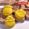 Molde de Madera Hecho a Mano para Año Nuevo para Hacer Panes al Vapor y Panes con Forma de Flor, Panes al Vapor con Forma de Pez Estilo Shandong, Herramientas de Repostería de Madera para el Hogar, Patrones de Pan de Fortuna y Longevidad