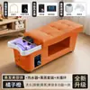 Cama de Shampoo para Terapia Capilar Atacado de Exportação Transfronteiriça, Cama Multifuncional Especializada com Circulação de Água, Vaporização e Limpeza de Ouvidos, Massagem de Beleza para Salões de Cabeleireiro