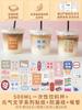 Papel a prueba de fugas para té con leche, tienda de té con leche, papel a prueba de derrames para café, empaque desechable, película de sellado, junta, película de sellado para vasos, para llevar, a prueba de fugas