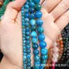 Estoque de Fábrica Contas Redondas de Apatita Natural Contas Soltas Joias Semi-Acabadas Acessórios DIY Contas para Pulseira Atacado