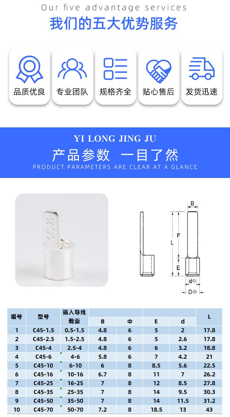 详情页改_04