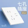 Panel de Enchufe e Interruptor Eléctrico Internacional Blanco Mate Tipo 86 Ultradelgado Enchufe de Pared Empotrado Panel de Interruptores para el Hogar