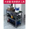 Carrinho de Ferramentas para Reparo de Oficina Carrinho Pequeno Reparo de Carro Reparo Automotivo Tipo Gaveta Prateleira Móvel Espessada de Três Camadas Multifuncional