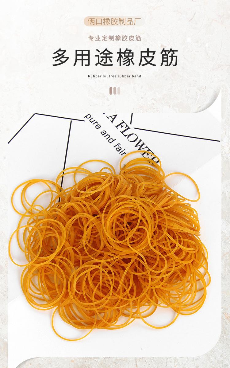 画水详情-副本_01