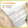 120 Hojas de Paquetes Pequeños de Pañuelos Impresos con Poesía Antigua, Convenientes para Uso en Casa, Adecuados para Dormitorios de Estudiantes, Doble Uso para Aplicaciones Secas y Húmedas