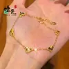 Tienda de Oro Mismo Estilo Pulsera Láser de Corazón Moda Versátil Color Dorado Forma de Corazón Diseño de Nicho Joyería de Mano Suministro en Vivo