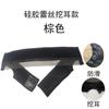 Peluca Banda para el Cabello Banda Elástica Banda Elástica Banda Ajustable Velcro Lazo Cubierta para la Cabeza Gorro de Malla Multitalla Banda Fija Transfronteriza