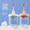 Dispositivo espumador automático para limpiador facial, botella espumadora, herramienta espumadora para lavado de cara, champú y gel de ducha