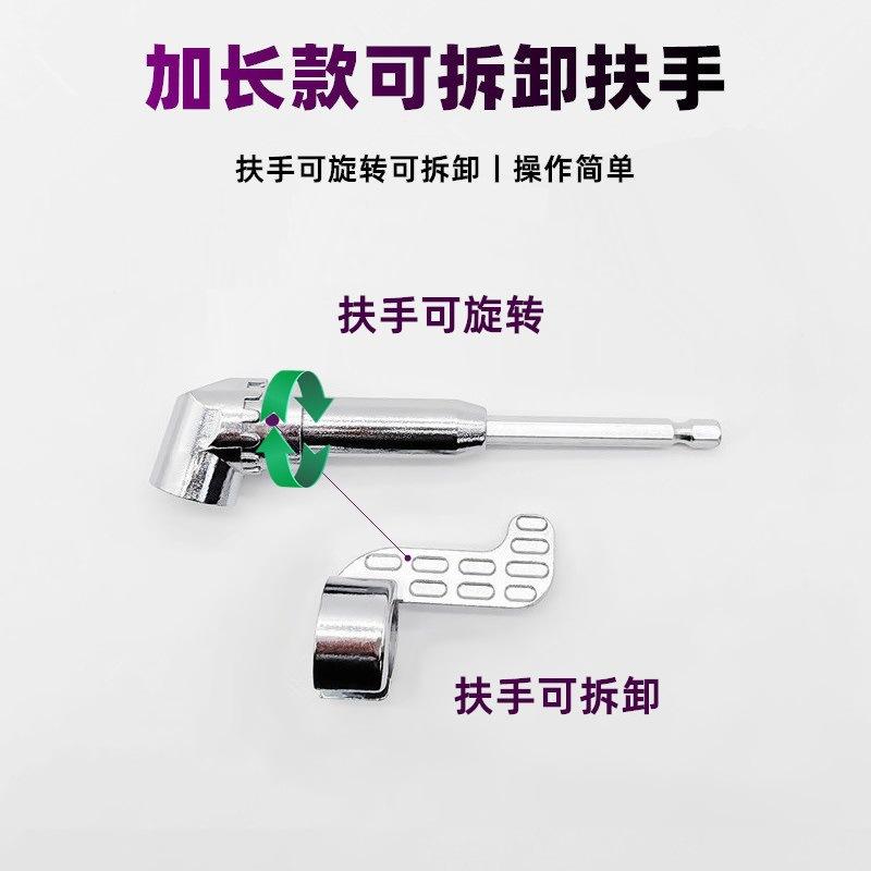 详情2.jpg