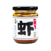 Fábrica Personalizada de Molho de Pimenta Qingdao Molho de Pimenta Picada Molho de Carne e Cogumelos Molho Condimento Composto Processamento OEM Molho para Fritar