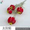 Crisântemo sol flocado quatro cabeças sentir olho de gato crisântemo flor de casamento parede de flores arranjo de flores flores artificiais decorativas transfronteiriço quente atacado