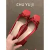 Tacones Altos del Primer Encuentro: Zapatos Rojos para Boda, Punta Cuadrada, Tacón Grueso, Zapatos de Dama de Honor Estilo Francés, Cómodos para los Pies