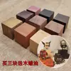 Madera Cuadrada de 4 cm Tallada a Mano en Madera Estilo Industrial Robot Punk Material para Bricolaje Talla de Madera de Dongyang