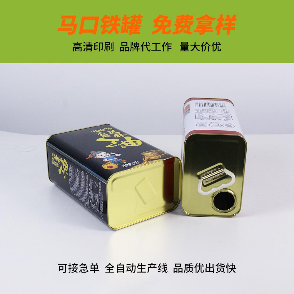 详情页8