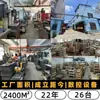 Atacado 4050 Mandril Magnético Permanente Elétrico Forte Equipamento de Máquina CNC Usinagem de Precisão Acessórios de Ferragens para Moldes