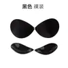 Sujetador invisible grueso sin tirantes para vestidos de novia, almohadillas push-up transpirables con cierre frontal, especialmente diseñado para bustos grandes para prevenir la flacidez