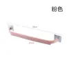 Barra de toalla sin perforaciones para baño, doble barra extendida, toallero de pared, barra única para inodoro, estante de almacenamiento para pantuflas