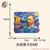 Imanes para Refrigerador Serie Pinturas Famosas, Pegatinas de Arte Magnético de Alta Gama, Imanes Creativos Personalizados Decorativos Van Gogh, Transfronterizo
