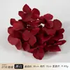 27 cabezas de flores de hortensia artificiales, hortensia de Mallorca, decoración de fondo de boda, materiales florales para coronas y accesorios de bricolaje