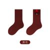 Calcetines para Niños Primavera y Otoño Coreanos para Bebé Flor Tridimensional de Longitud Media Niños y Niñas Calcetines de Algodón Color Sólido Muñeca Otoño