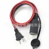 Cable de alimentación americano de dos conductores enchufe calibre US cable de alimentación hembra para encendedor de cigarrillos de coche enchufe US dos pequeñas piezas de cola de pato