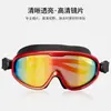 Gafas de natación de montura grande de moda electrochapadas al por mayor, gafas de natación impermeables de alta definición para adultos, equipo de natación de silicona, venta directa del fabricante
