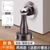 Tapón de Puerta Anticolisión Engrosado, Tapón de Puerta de Acero Inoxidable Silencioso con Succión al Piso para Puertas de Dormitorio, Dispositivo Anticolisión Sin Taladro, Tapón de Puerta Magnético Fuerte