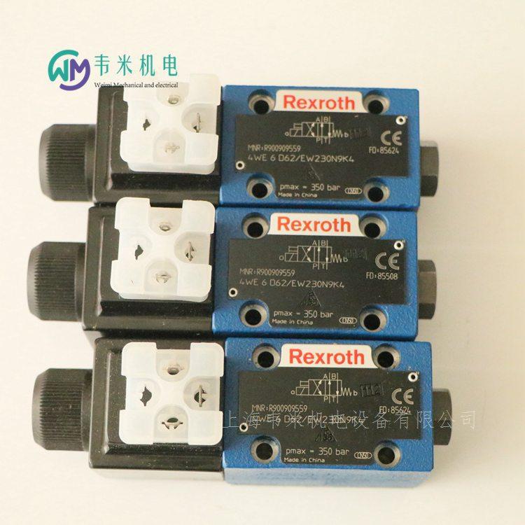 4WE6D62EW230N9K4 R900909559力士乐