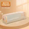 Estojo de Lápis de Grande Capacidade em Malha, Transparente de Camada Dupla com Zíper para Exame de Estudante, Bolsa de Armazenamento de Material Escolar de Três Camadas
