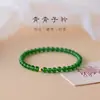 Loja de Fábrica Ágata Verde Autêntica Contas Douradas Pulseira da Sorte 6mm Presente para Namorada Pode Ser Enviado em Nome de Outros