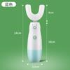 Cepillo de Dientes Eléctrico a Pilas para Niños para Uso en Casa, Cepillo de Dientes Blanco con Forma de Oso de Dibujos Animados y Cerdas Suaves, Herramienta de Limpieza Dental, Admite Personalización