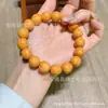 Nuevo Producto Pulsera de Cabeza de Mono Amorosa Pulsera Original de Material Ecológico Viejo Pulsera de Gradiente Amarillo Desgastado Cuentas Bodhi Amarillo Caramelo