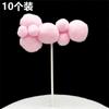 Decoración creativa para pastel de nube grande pequeña estilo ins tarjeta larga corta nube blanca bola de pelo enchufe