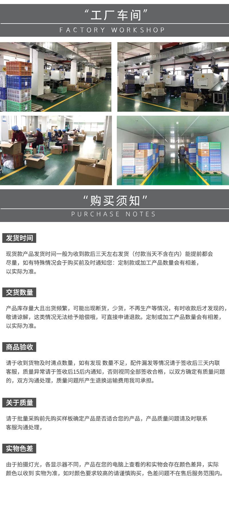 宇塑详情模板1_06.jpg
