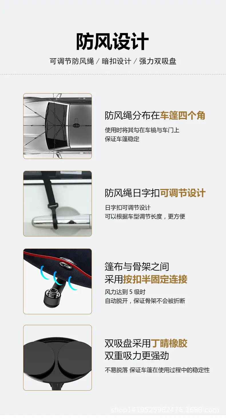 车棚(1)(1)_16.jpg