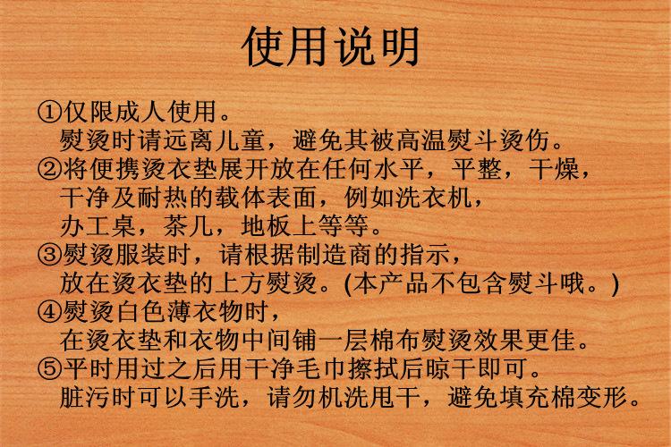 04使用说明.jpg?x-oss-process=image/format,png