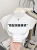 Temperamento Top de Manga Corta con Vuelo para Mujer Diseño Nicho Medio Cuello Alto Ajustado Elástico Camiseta Verano Popular Estilo Coreano Top