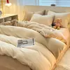 Juego de Cama Antiestático de Leche Polar Cuatro Piezas Engrosado Polar Coral Felpa de Doble Cara Funda Nórdica Sábana de Franela Juego de Tres Piezas