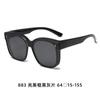 Gafas de sol de moda 2024, nuevas y modernas, TR90, polarizadas, anti-UV, para hombre y mujer, con espejo y caja de detección avanzada.