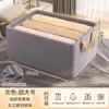 Caja de Almacenamiento Personalizada para Armario del Hogar, Caja de Almacenamiento en Capas para Ropa de Otoño e Invierno, Cesta con Tapa, Caja Organizadora, Cesta de Almacenamiento Plegable